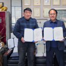 한신대학교 휴먼케어융합대학원 이미지