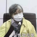 블랙아이