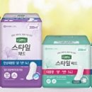 유한페키지 이미지