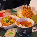 센텀광장 | 2026 센텀 맥주축제 오픈런 후기 (공연 시간 라인업, 먹거리, 소주)