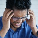 모아한의원 이미지