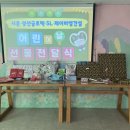 제이비엠 Daum카페