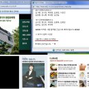 가원화장품 이미지