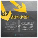 삼대한의원 이미지