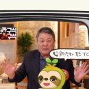 (주) 씨엠비 이미지