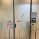 메디컬조의원 | 강서 미래아이산부인과에서 유도분만으로 자연분만 출산후기