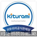 현풍종합가스 - 8779 | 현풍종합가스