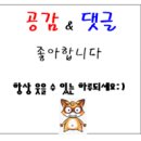 용기름집 이미지