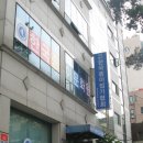 한국종이문화원 - 전주시 완산구 상거마4길 5 | 한국종이문화원