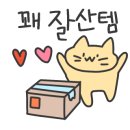 소담수제만두 - 김해시 율하2로97번길 14 | 소담수제만두