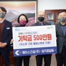 (주)창원 이미지