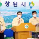 거락경로당 이미지