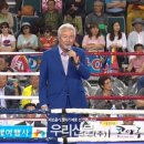 밀양슈퍼 이미지