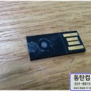J4809 이미지