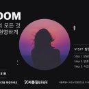 법원로2길 17-6 이미지