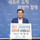 함평 이미지