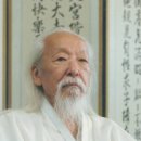 한국단학회연정원