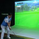 짝 스크린골프 이미지