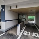 건양아파트 이미지