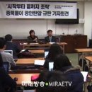 황*선 - 미추홀구 장고개로 67 | 황*선