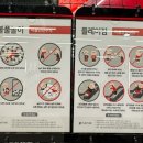 도심형 키즈 테마파크_메가박스 코엑스몰 챔피언 더 블랙벨트 키즈카페