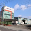 (주)에스앤비 이미지