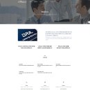 다운 행정사 사무소 이미지