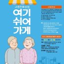 소규모상점