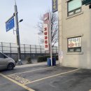 세류점 기아오토큐 이미지