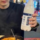 만석골 | 종로3가 야장 3곳 마카로니,만석골,익선동야장 화장실 등 솔직후기