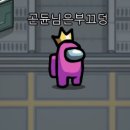 우주플레이 이미지
