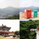 스카이 카서비스 이미지