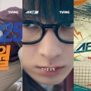 경신스터디