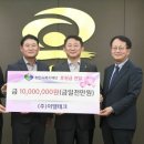 이엘테크 이미지
