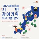 세종기획 이미지