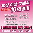 하늘출력