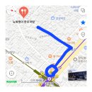 뉴욕쟁이한우국밥 이미지