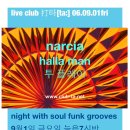 라이브클럽 이미지