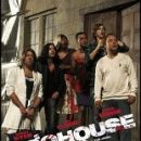 도그하우스 이미지