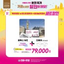 으뜸플러스안경 하남미사역점 네이버블로그