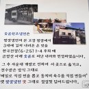 숯골원조냉면식당 이미지