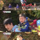 공룡만두 이미지