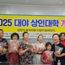 대야전통시장 이미지