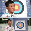 군스포