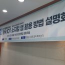 청양축산업협동조합 이미지