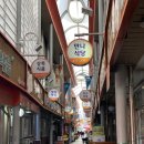 (주)동해우리마트 이미지