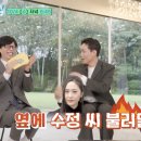 (유)범준 이미지
