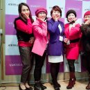 세계아동요리협회 이미지