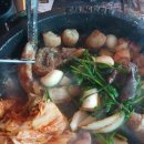 대한곱창 이미지