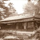 일원재(一源齋) 이미지